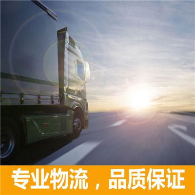 廣州到荊州江陵縣定點班線