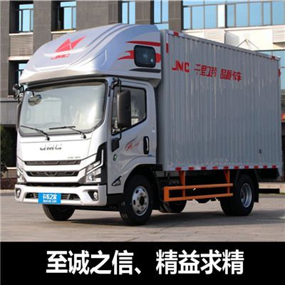 東莞到大同新榮區(qū)物流專線