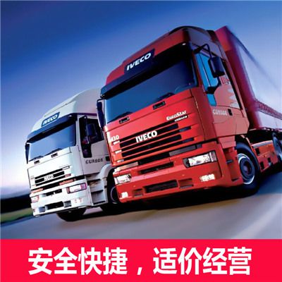 惠州到淮南謝家集區(qū)物流公司