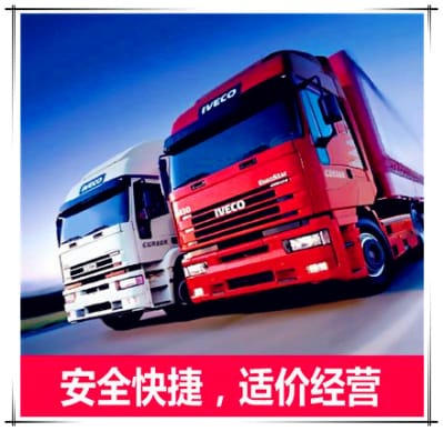 博羅到宣城物流公司-博羅到宣城物流公司