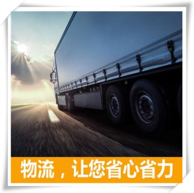 潮州到孝感直達(dá)專線電話-潮州到孝感承運(yùn)商