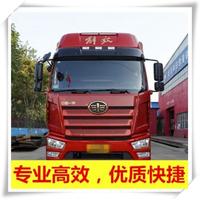 深圳到梅州直達(dá)專線電話-直達(dá)專線電話-深圳到梅州物流公司號(hào)碼