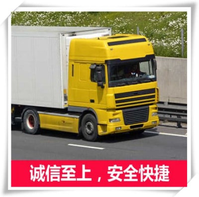 汕尾到江都物流貨運(yùn)直達(dá)專線