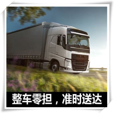 惠州到溫州貨運(yùn)公司