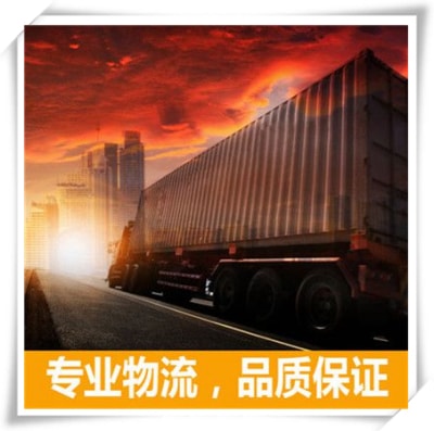 惠州到湖南-惠州到湖南直達(dá)專線電話-惠州到湖南零擔(dān)拼車?yán)?></a></div><h3 class=