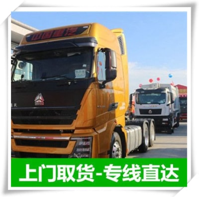 深圳到巢湖貨運(yùn)公司