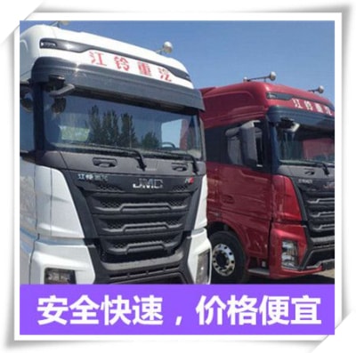 珠海到宜春物流貨運(yùn)直達(dá)專(zhuān)線