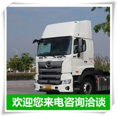 深圳到清遠(yuǎn)直達(dá)專線電話