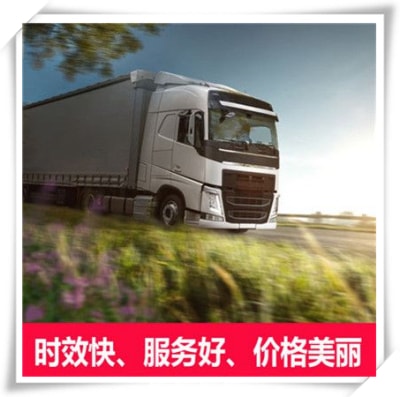 深圳到河池貨運公司