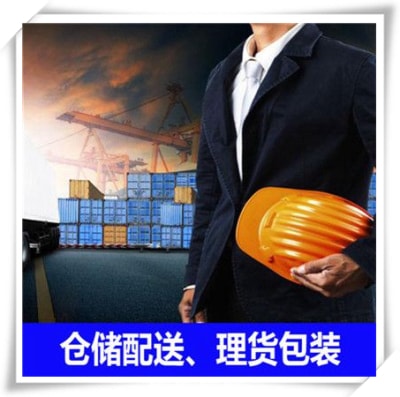 江門到邯鄲貨運企業(yè)