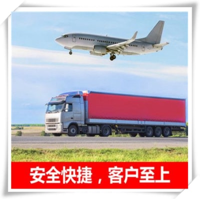 中山到亳州直達(dá)專(zhuān)線電話-中山到亳州拉貨價(jià)錢(qián)-物流公司號(hào)碼2026