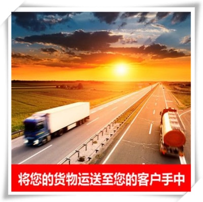 東莞到北海貨運(yùn)公司