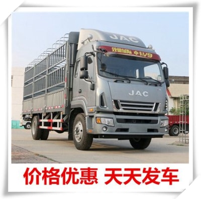 汕頭到吉首市貨運(yùn)企業(yè)-汕頭到吉首市轎車托運(yùn)-運(yùn)費(fèi)價(jià)錢