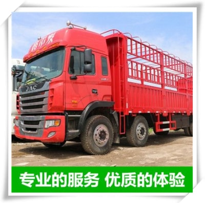 汕頭到忻州貨運(yùn)公司