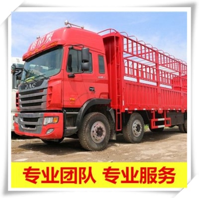 東莞到福州貨運(yùn)公司-東莞到福州拉貨價(jià)錢(qián)-物流公司號(hào)碼