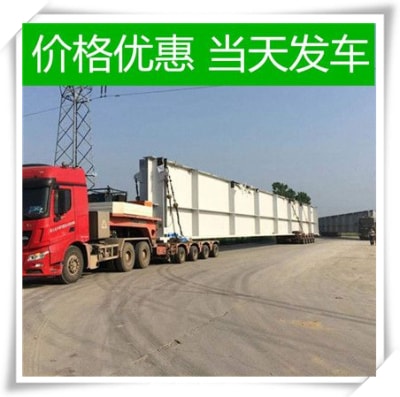 汕頭到日喀則物流貨運(yùn)直達(dá)專線