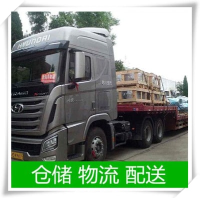 江門到普洱貨運公司