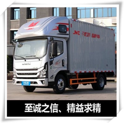 揭陽(yáng)到泉州直達(dá)專線電話-揭陽(yáng)到泉州貨運(yùn)公司