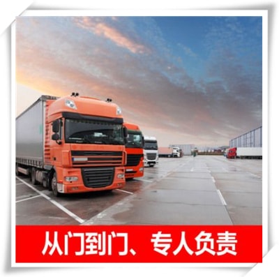 深圳到焦作運(yùn)輸費(fèi)用 / 運(yùn)價(jià)