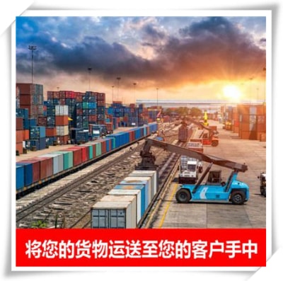 東莞到烏蘭察布物流貨運(yùn)直達(dá)專線