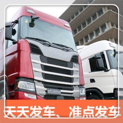 江門到六盤水直達(dá)專線電話-江門到六盤水承運(yùn)商