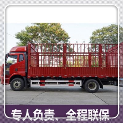 清遠(yuǎn)到臨沂直達(dá)專線電話-清遠(yuǎn)到臨沂貨運(yùn)公司2026