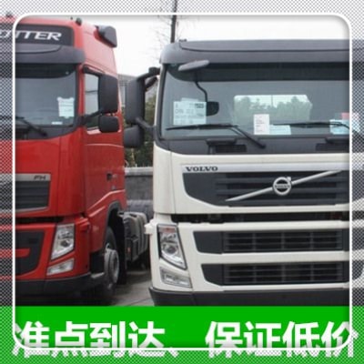 惠州到唐河直達專線電話-惠州一腳油門直達唐河貨運運送價錢2026
