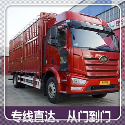 廣州到博爾塔拉直達(dá)專(zhuān)線(xiàn)電話(huà)-廣州到博爾塔拉承運(yùn)商2026