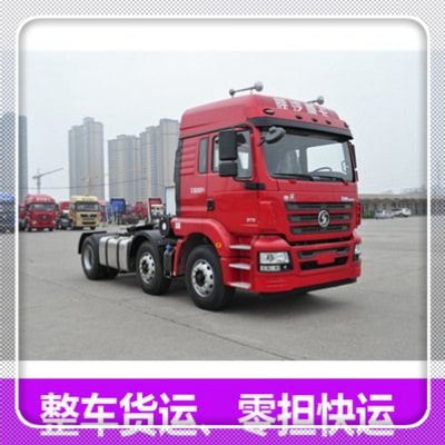 肇慶到甘孜直達(dá)專(zhuān)線(xiàn)電話(huà)-肇慶到甘孜貨運(yùn)公司