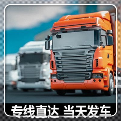 江門到紅河直達(dá)專線電話-江門到紅河貨運(yùn)公司