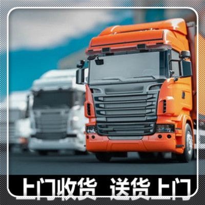 惠州到荊門貨運公司