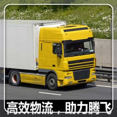 河源到玉樹(shù)直達(dá)專線電話