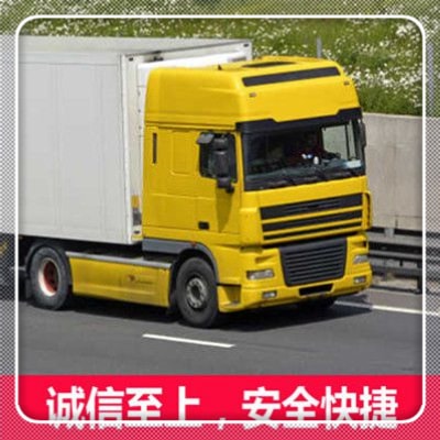 肇慶到泉州物流貨運(yùn)直達(dá)專線