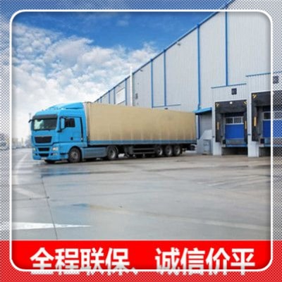 惠州到金昌直達專線電話-惠州到金昌汽車托運