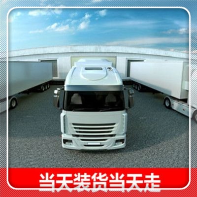 珠海到益陽貨運(yùn)公司-珠海到益陽承運(yùn)商