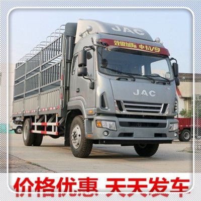 湛江到撫州東鄉(xiāng)區(qū)直達專線電話-湛江到撫州東鄉(xiāng)區(qū)貨運公司