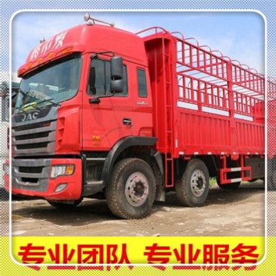 陽江到駐馬店物流貨運直達專線