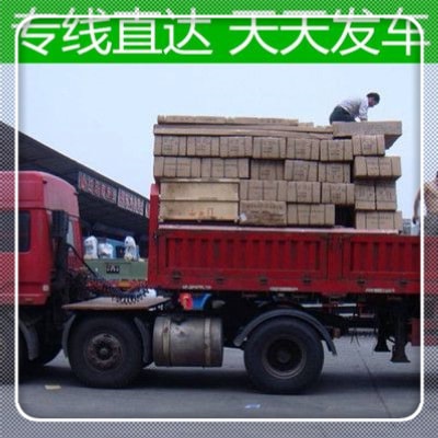江門到燈塔物流貨運直達(dá)專線