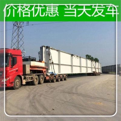 惠州物流公司專線
