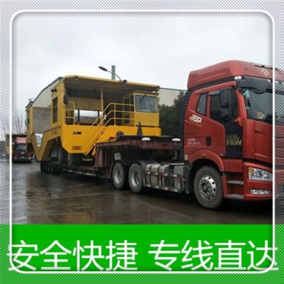 深圳到拉薩貨運(yùn)公司