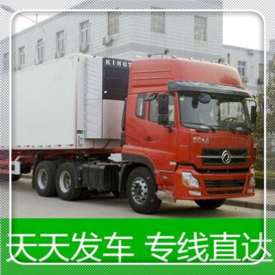 佛山到南充直達(dá)專線電話