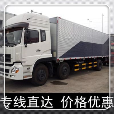 深圳到西寧物流貨運(yùn)直達(dá)專線