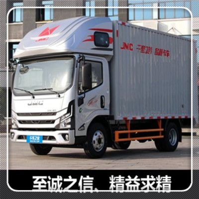 中山到灌云貨運(yùn)公司