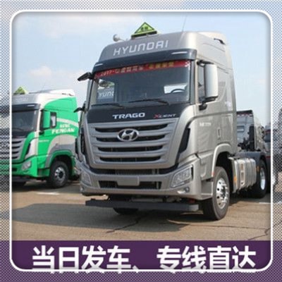 肇慶到南平貨運企業(yè)