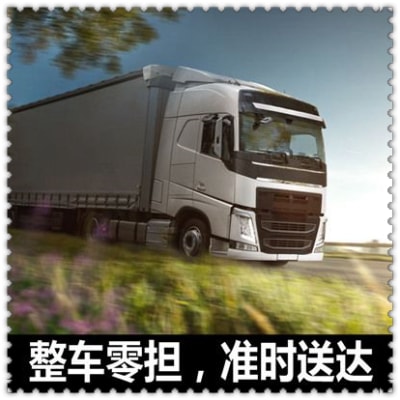 深圳到深圳拉貨貨運(yùn)公司
