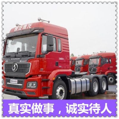 深圳到武漢貨運(yùn)企業(yè)