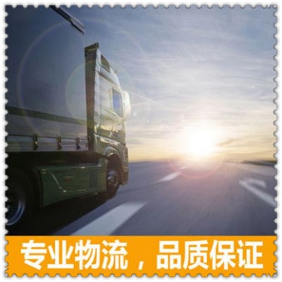 深圳到祁門(mén)直達(dá)專(zhuān)線電話-深圳到祁門(mén)跨省遷移一站式貨運(yùn)伺候