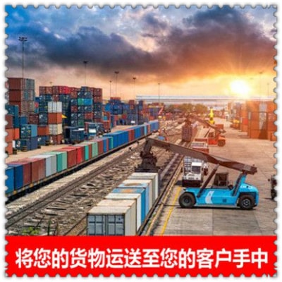肇慶到海東民貨運(yùn)公司-肇慶到海東民拉貨價(jià)錢-物流公司號碼