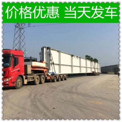 惠州到衡陽直達專線電話-惠州到衡陽物流公司