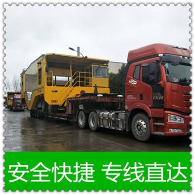 東莞到晉中貨運(yùn)公司